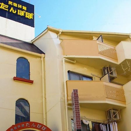 Minshuku Tanpopo Hotel Nagasaki Exterior foto