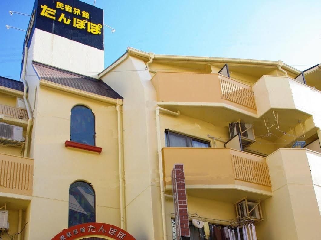 Minshuku Tanpopo Hotel Nagasaki Exterior foto